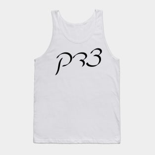 Tsedek - Justice (Ashkenazi cursive) Tank Top